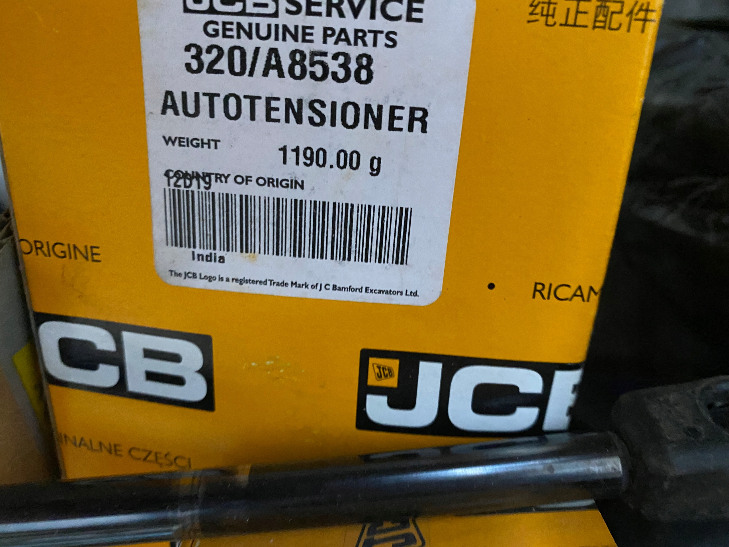 320 / A8538 320/08651 napínač pásu JCB