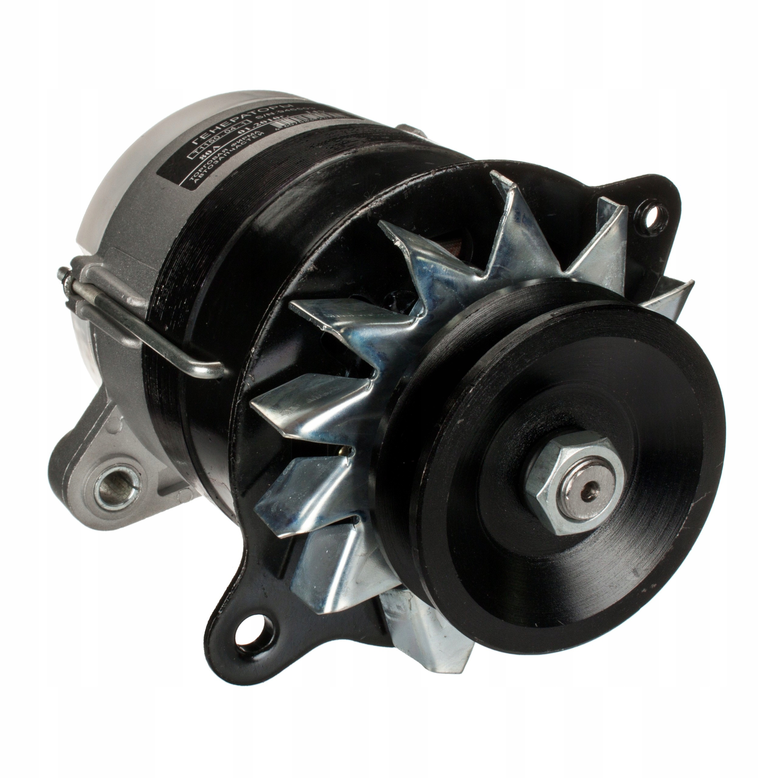 Alternátor MTZ Bielorusko Pronar 14 V 80 A ekvivalent G9635.3701-1