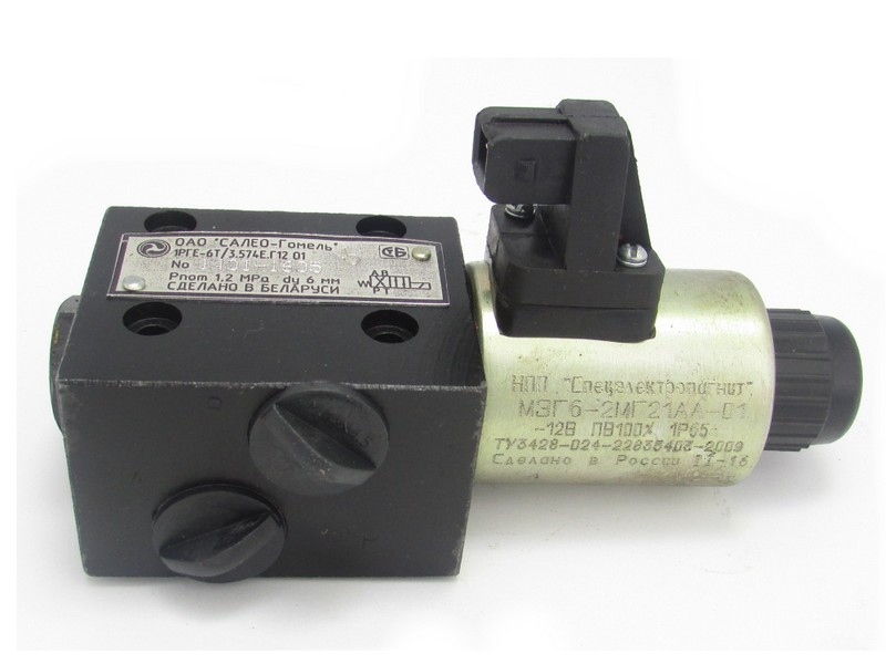 ELEKTROMAGNETICKÝ VENTIL PRAV. MTZ BELARUS ORIGINÁL