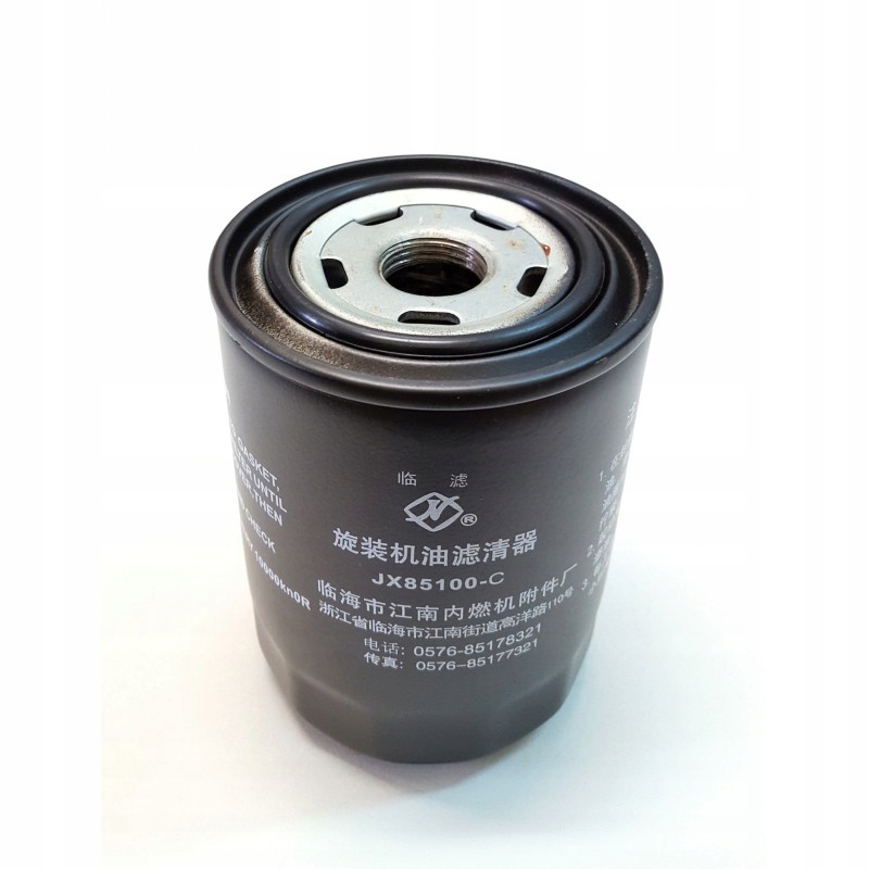 OIL filter Foton Lovol 404/504 URSUS 5034 Olej
