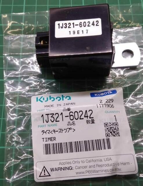KUBOTA 1J321 / 60242 Denso relé 061700-3771