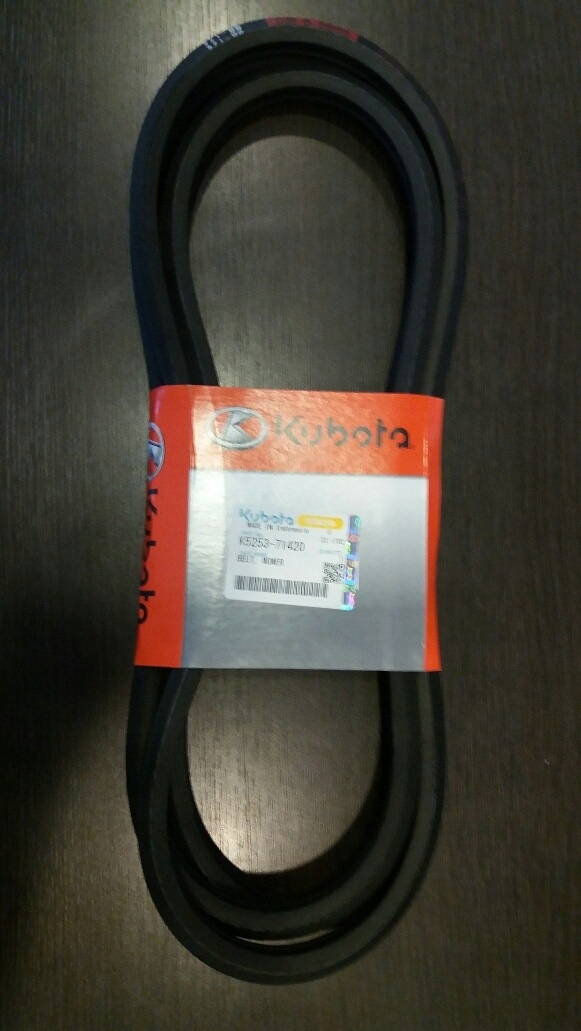KLINOVÝ REMEN KUBOTA K525371420