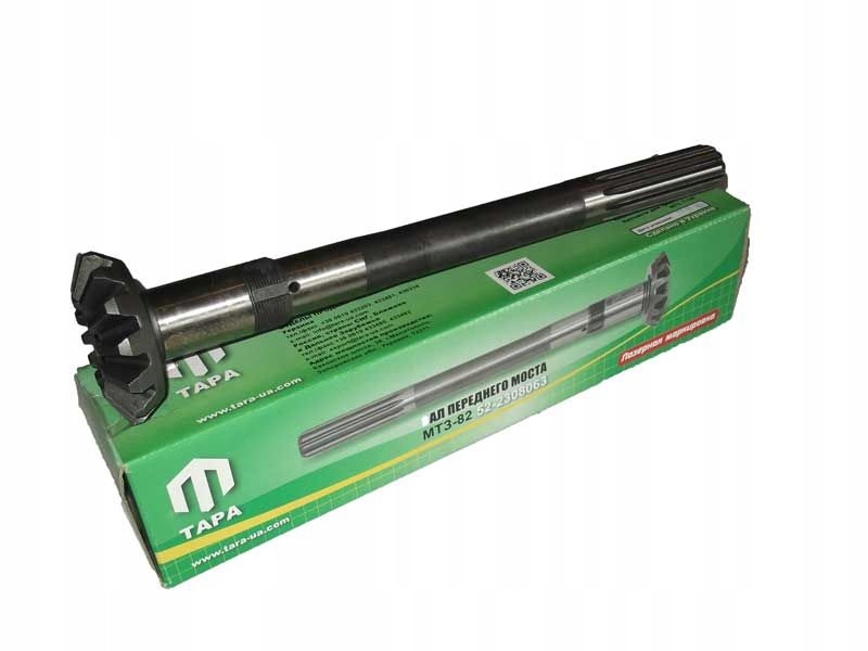 Predná poloha krátka MTZ 82 TARA UA 522308063