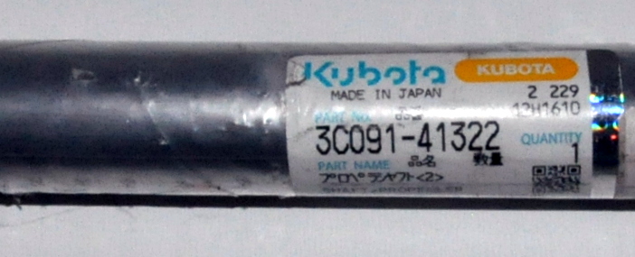 Hriadeľ Hriadeľ KUBOTA 3C091-41322 OEM ORIGINÁLNA PONUKA