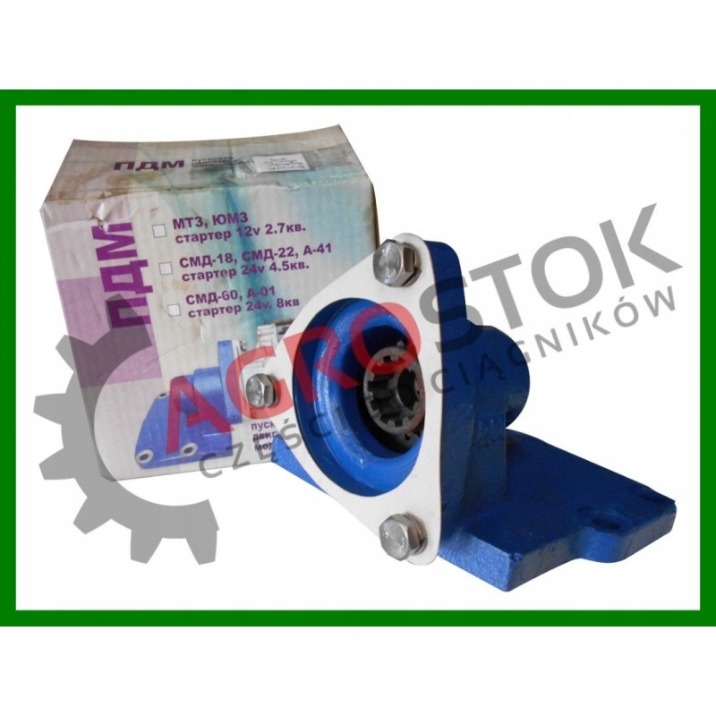 Prídavný štartér DT-75 T-150K elektrický