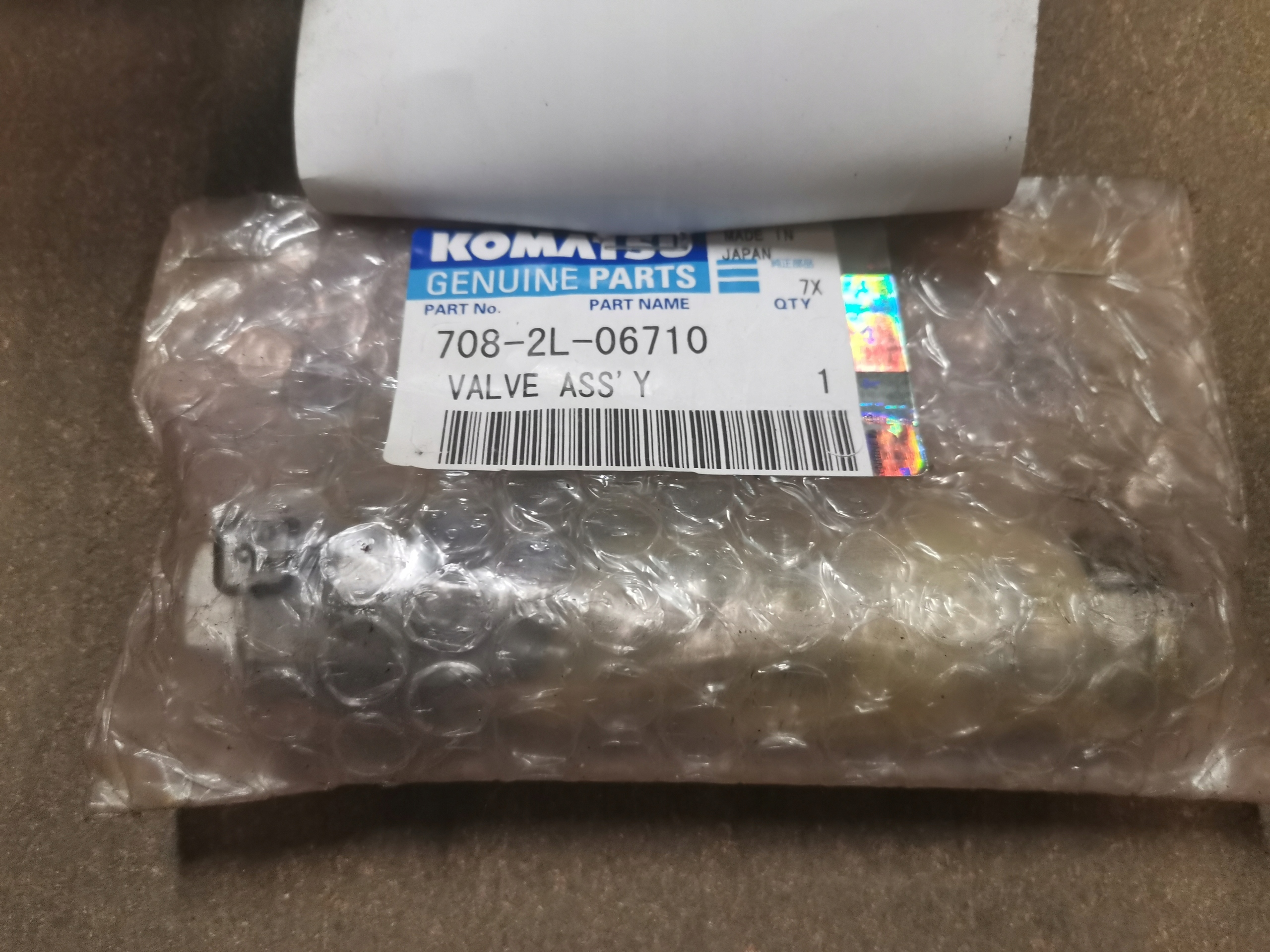 VENTIL KOMATSU PC200-7 708-2L-06710
